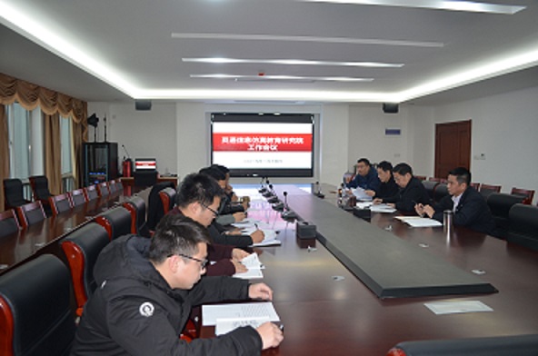 学校领导参加灵通信息仿真教育研究院工作会议