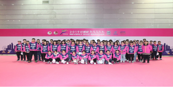 1553589697299015964.png 马拉松。。。.png