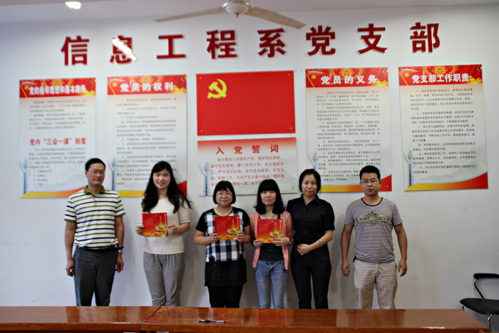 1490577864015093277.jpg xxxx4.jpg