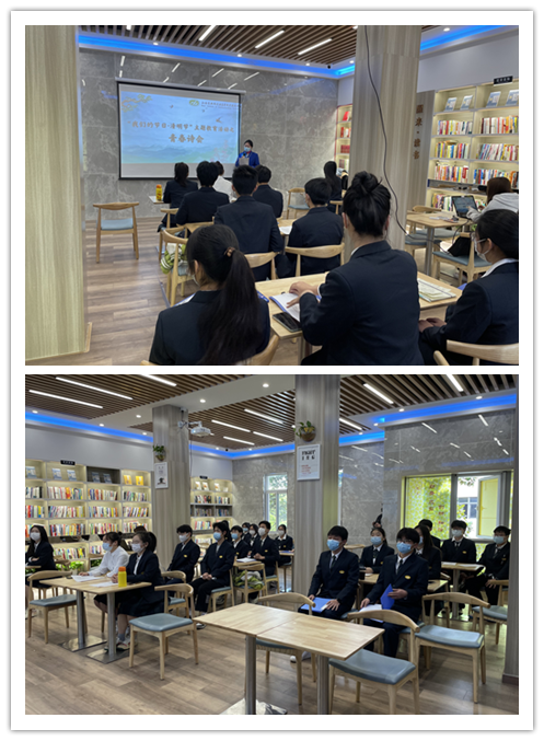 清明忆追思,缅怀正当时 ——信息管理学院学生参加“我们的节日·清明节”主题教育活动之青春诗会