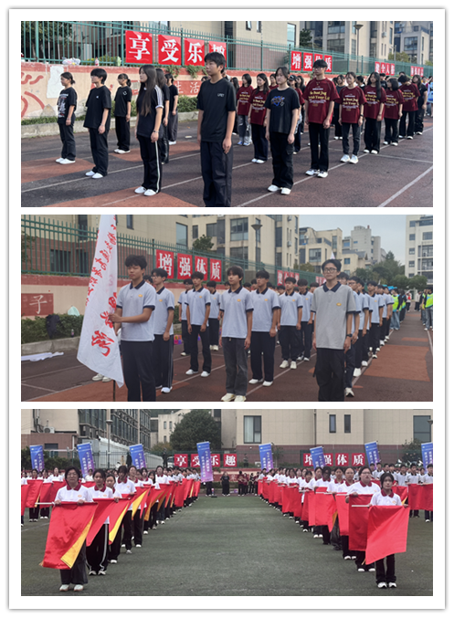 青春筑梦展风采，学院方阵耀赛场--信息管理学院参加第二十三届运动会开幕式