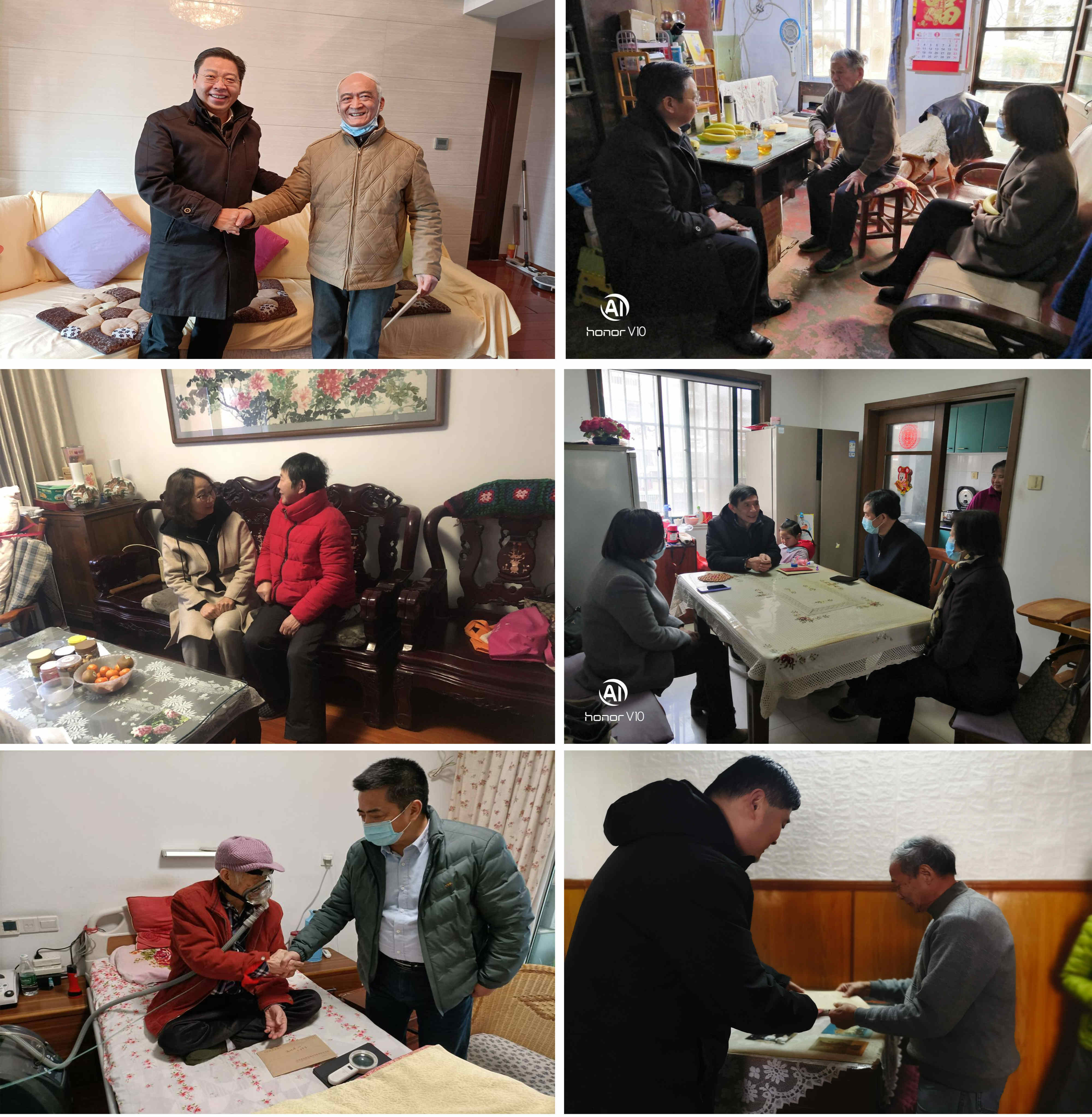 走访送温情 慰问暖人心 --学校组织开展春节走访慰问活动